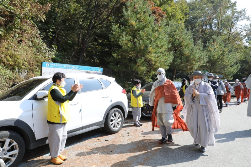2020.10.17_자비순례 문경새재 (39)